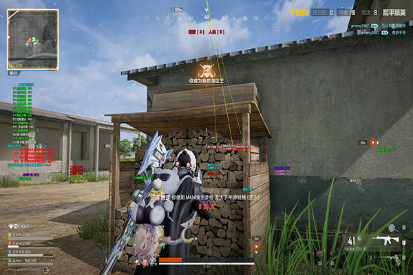 加速 全球版